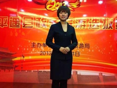 20150106082206_86478